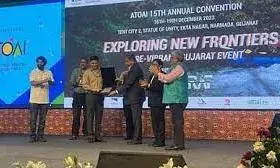 प्रदेश को साहसिक पर्यटन में सर्वश्रेष्ठ राज्य का पुरस्कार, नई पहल और प्रोत्साहन को मिला सम्मान प्रदेश को साहसिक पर्यटन में सर्वश्रेष्ठ राज्य का पुरस्कार, नई पहल और प्रोत्साहन को मिला सम्मान