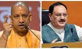 आज गोरखपुर आएंगे भाजपा के राष्ट्रीय अध्यक्ष नड्डा और सीएम योगी, इन कार्यक्रमों में लेंगे हिस्सा