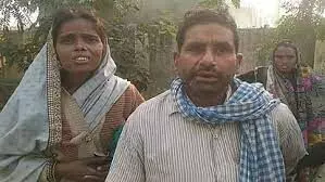 बिजली बिल नहीं चुकाने पर दी कुर्की की धमकी... दहशत में ग्रामीण ने जहर खाकर दी जान बिजली बिल नहीं चुकाने पर दी कुर्की की धमकी... दहशत में ग्रामीण ने जहर खाकर दी जान