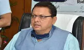 मूल निवास और भू कानून पर बनेंगी समितियां, बोले मुख्यमंत्री धामी-संवाद से करेंगे सभी मुद्दों का हल