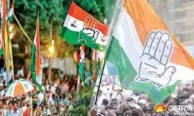 सांसदों के निलंबन के विरोध में कांग्रेस आज करेगी धरना प्रदर्शन, पार्टी के दिग्गज नेता खोलेंगे सरकार के खिलाफ मोर्चा