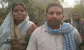 बिजली बिल नहीं चुकाने पर दी कुर्की की धमकी... दहशत में ग्रामीण ने जहर खाकर दी जान बिजली बिल नहीं चुकाने पर दी कुर्की की धमकी... दहशत में ग्रामीण ने जहर खाकर दी जान