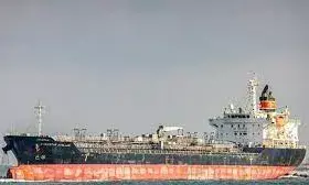 सऊदी अरब से कच्चा तेल लेकर मंगलुरु आ रहे पोत में आग, ड्रोन हमले का संदेह, नौसेना ने जहाज भेजे