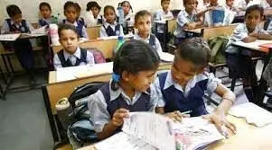 यूपी के स्कूलों में बनेंगे स्वास्थ्य क्लब, 10 जनवरी तक छात्रवृत्ति के लिए कर सकेंगे आवेदन यूपी के स्कूलों में बनेंगे स्वास्थ्य क्लब, 10 जनवरी तक छात्रवृत्ति के लिए कर सकेंगे आवेदन