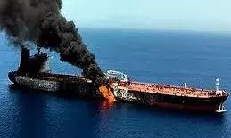 लाल सागर में एक और जहाज पर ड्रोन से हमला, लगा था भारत का झंडा, हूती विद्रोहियों ने बनाया निशाना लाल सागर में एक और जहाज पर ड्रोन से हमला, लगा था भारत का झंडा, हूती विद्रोहियों ने बनाया निशाना