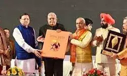 उपराष्ट्रपति जगदीप धनखड़ बोले- देश की छवि को धूमिल कर रहे कुछ लोग, उनके प्रयासों को कुचलना होगा