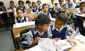 यूपी के स्कूलों में बनेंगे स्वास्थ्य क्लब, 10 जनवरी तक छात्रवृत्ति के लिए कर सकेंगे आवेदन