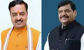 शिवपाल को नागवार गुजरी अखिलेश पर डिप्टी सीएम केशव की टिप्पणी, सोशल मीडिया पर दिया सख्त जवाब शिवपाल को नागवार गुजरी अखिलेश पर डिप्टी सीएम केशव की टिप्पणी, सोशल मीडिया पर दिया सख्त जवाब