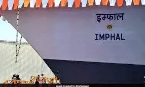 आज नौसेना में शामिल होगा स्वदेशी आईएनएस इंफाल, 10 पाइंट में समझिए क्यों है ये खास आज नौसेना में शामिल होगा स्वदेशी आईएनएस इंफाल, 10 पाइंट में समझिए क्यों है ये खास