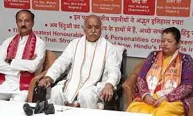 राम मंदिर आंदोलन के दिग्गज प्रवीण तोगड़िया को न्योता नहीं, आंदोलनकारियों के लिए भारत रत्न की मांग की राम मंदिर आंदोलन के दिग्गज प्रवीण तोगड़िया को न्योता नहीं, आंदोलनकारियों के लिए भारत रत्न की मांग की