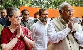 संघ के गढ़ में कांग्रेस भरेगी हुंकार, हैं तैयार हम महारैली से बजेगा 2024 का बिगुल संघ के गढ़ में कांग्रेस भरेगी हुंकार, हैं तैयार हम महारैली से बजेगा 2024 का बिगुल