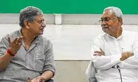 भाजपा नेता को याद करते हुए सीएम नीतीश कुमार दिल्ली रवाना, जदयू की महाबैठक में होंगे शामिल