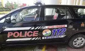 रात के 12 बजे घर में घुसे बंदूकधारी बदमाश, महिला के गहने छीनकर ले गए; जांच में जुटी पुलिस रात के 12 बजे घर में घुसे बंदूकधारी बदमाश, महिला के गहने छीनकर ले गए; जांच में जुटी पुलिस