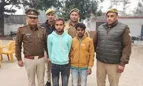 प्रेमिका से नहीं हुई शादी तो उसके पति को तड़पा-तड़पाकर मार डाला, गले में फंदा डालकर जिंदा लटकाया