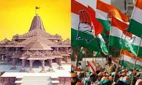 हम तीसरी बार मूर्ख नहीं बनेंगे, राम मंदिर और लोकसभा चुनाव को लेकर कांग्रेस ने भाजपा पर साधा निशाना