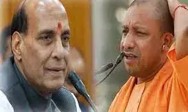 रक्षा मंत्री राजनाथ सिंह और सीएम योगी आदित्यनाथ आज आएंगे वृंदावन, षष्ठीपूर्ति महोत्सव में होंगे शामिल रक्षा मंत्री राजनाथ सिंह और सीएम योगी आदित्यनाथ आज आएंगे वृंदावन, षष्ठीपूर्ति महोत्सव में होंगे शामिल