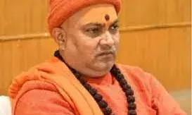 सामाजिक समरसता... जाति नहीं, योग्यता से बने; राम मंदिर में होंगे 24 पुजारी; तीन माह का प्रशिक्षण सामाजिक समरसता... जाति नहीं, योग्यता से बने; राम मंदिर में होंगे 24 पुजारी; तीन माह का प्रशिक्षण