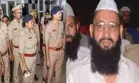 कभी सत्ता में था बड़ा नाम, अब जब्त हो रही करोड़ों की संपत्ति, जानिए बसपा के पूर्व मंत्री याकूब का हाल कभी सत्ता में था बड़ा नाम, अब जब्त हो रही करोड़ों की संपत्ति, जानिए बसपा के पूर्व मंत्री याकूब का हाल