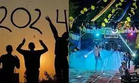 खूब छलके जाम... 30 करोड़ की शराब गटक गए लोग, आबकारी विभाग की भी हुई खूब चांदी खूब छलके जाम... 30 करोड़ की शराब गटक गए लोग, आबकारी विभाग की भी हुई खूब चांदी