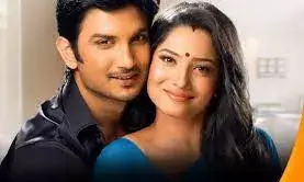 सुशांत के शव की तस्वीरें देख सुन्न पड़ गई थीं अंकिता, अभिनेता को बताया बुद्धिमान, बोलीं- वे टूट गए थे| सुशांत के शव की तस्वीरें देख सुन्न पड़ गई थीं अंकिता, अभिनेता को बताया बुद्धिमान, बोलीं- वे टूट गए थे|