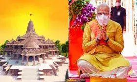 पूरी होगी मोदी की तीन दशक पुरानी प्रतिज्ञा... साल 1992 को जन्मभूमि में रामलला को देख लिया था प्रण