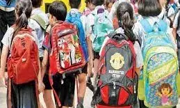 खुशखबरी...छात्रों के बस्ते का बोझ होगा कम, बोले शिक्षा मंत्री- नए सत्र से लागू होगी नई व्यवस्था