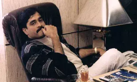 सनातन के स्कूल के लिए दाऊद इब्राहिम की पैतृक हवेली सहित 4 संपत्तियों की नीलामी आज