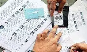 पांच साल में 15 लाख से अधिक बढ़े लोकसभा चुनाव के मतदाता, युवा अपना नाम जुड़वाने के लिए यहां कर सकते हैं आवेदन पांच साल में 15 लाख से अधिक बढ़े लोकसभा चुनाव के मतदाता, युवा अपना नाम जुड़वाने के लिए यहां कर सकते हैं आवेदन