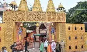 सज रही रामनगरी... सुर्खी, चूना और दाल से पुराने वैभव में लौट रहे 37 मठ-मंदिर