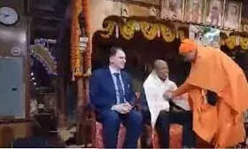 राम मंदिर के उद्घाटन से पहले न्यूयॉर्क में माता की चौकी का आयोजन, कार्यक्रम में शामिल हुए मेयर एरिक एडम