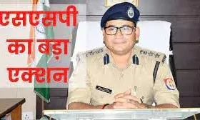 हाईवे नाम से बना नया सर्किल, ये तीन थाने हुए शामिल; एसएसपी ने सीओ क्राइम को दी जिम्मेदारी हाईवे नाम से बना नया सर्किल, ये तीन थाने हुए शामिल; एसएसपी ने सीओ क्राइम को दी जिम्मेदारी