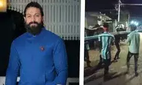 KGF अभिनेता यश के जन्मदिन पर दुखद हादसा: बड़े हादसे में तीन प्रशंसकों की जान चली गई KGF अभिनेता यश के जन्मदिन पर दुखद हादसा: बड़े हादसे में तीन प्रशंसकों की जान चली गई
