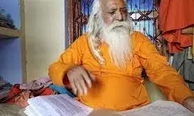 प्रशासन नहीं देता था तो तनख्वाह से ही भोग...रामलला की 32 साल से पूजा कर रहे मुख्य पुजारी की कहानी प्रशासन नहीं देता था तो तनख्वाह से ही भोग...रामलला की 32 साल से पूजा कर रहे मुख्य पुजारी की कहानी