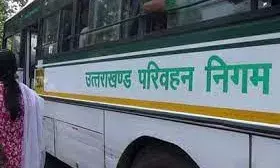 हरिद्वार से अयोध्या के लिए आज से चलेगी रोडवेज बस, यहां देखें शेड्यूल और कितना देना होगा किराया