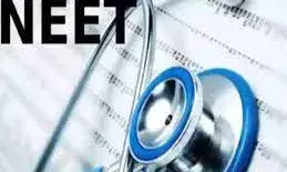 मेडिकल और इंजीनियरिंग की प्रतिष्ठित परीक्षा के लिए तैयारी करने वाले लाखों छात्रों के लिए नीट, जेईई की फ्री कोचिंग क्लासेस शुरू मेडिकल और इंजीनियरिंग की प्रतिष्ठित परीक्षा के लिए तैयारी करने वाले लाखों छात्रों के लिए नीट, जेईई की फ्री कोचिंग क्लासेस शुरू