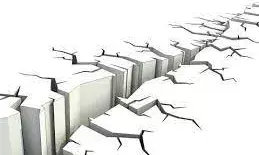 अंडमान द्वीप पर 4.1 तीव्रता का भूकंप; मुंबई में 12-14 जनवरी को वायुसेना का हवाई प्रदर्शन अंडमान द्वीप पर 4.1 तीव्रता का भूकंप; मुंबई में 12-14 जनवरी को वायुसेना का हवाई प्रदर्शन