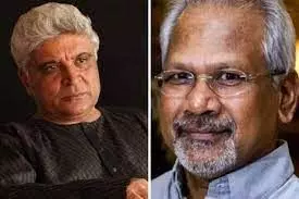 जावेद अख्तर ने की मणिरत्नम के काम की प्रशंसा, कहा- उन्होंने हमें अनपढ़ बच्चों जैसा महसूस कराया जावेद अख्तर ने की मणिरत्नम के काम की प्रशंसा, कहा- उन्होंने हमें अनपढ़ बच्चों जैसा महसूस कराया