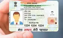 सावधानी: साइबर कैफे से पासपोर्ट खरीदने से बचें - ऐसे जोखिम जिनसे आपको सावधान रहने की आवश्यकता है सावधानी: साइबर कैफे से पासपोर्ट खरीदने से बचें - ऐसे जोखिम जिनसे आपको सावधान रहने की आवश्यकता है