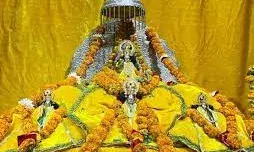 रामलला की पोशाक के लिए नाप का इंतजार; जानें कितना आता है खर्च, किस हिसाब से पहनाए जाते हैं वस्त्र रामलला की पोशाक के लिए नाप का इंतजार; जानें कितना आता है खर्च, किस हिसाब से पहनाए जाते हैं वस्त्र