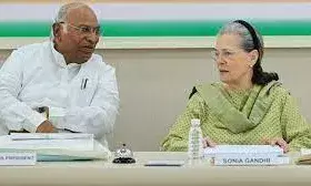 कांग्रेस ने अब रामलला की प्राण प्रतिष्ठा पर ही उठाए सवाल, पूछा- भाजपा ने किस पंचांग का किया उपयोग कांग्रेस ने अब रामलला की प्राण प्रतिष्ठा पर ही उठाए सवाल, पूछा- भाजपा ने किस पंचांग का किया उपयोग