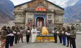 बाबा केदार को मिला अयोध्या में रामलला की प्राण प्रतिष्ठा का निमंत्रण, धाम में होगा भव्य समारोह