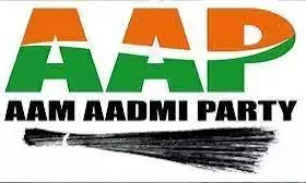 लोकसभा चुनाव से पहले आम आदमी पार्टी को झटका, कई वरिष्ठ पदाधिकारियों ने दिया सामूहिक इस्तीफा