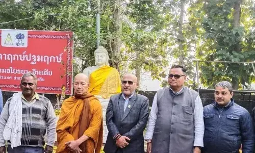 थाइलैंड की अयोध्या में भी मनेगा प्राण प्रतिष्ठा का उत्सव