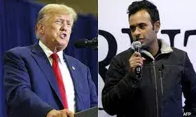 विवेक रामास्वामी ने छोड़ी अमेरिकी राष्ट्रपति पद की दावेदारी, इस उम्मीदवार को दिया समर्थन विवेक रामास्वामी ने छोड़ी अमेरिकी राष्ट्रपति पद की दावेदारी, इस उम्मीदवार को दिया समर्थन