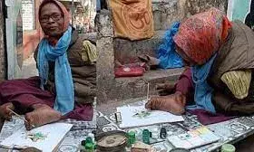 राम नाम ने बदली तकदीर... हाथ नहीं थे फिर भी रखा हौसला, पैरों से पेंटिंग बनाकर नजीर बन गई अंजना राम नाम ने बदली तकदीर... हाथ नहीं थे फिर भी रखा हौसला, पैरों से पेंटिंग बनाकर नजीर बन गई अंजना