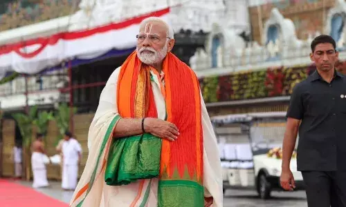 श्री राम-जय राम भजन गाते दिखे प्रधानमंत्री मोदी, वीरभद्र मंदिर में राम की भक्ति में डूबे श्री राम-जय राम भजन गाते दिखे प्रधानमंत्री मोदी, वीरभद्र मंदिर में राम की भक्ति में डूबे