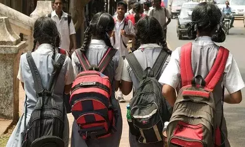 कक्षा 8 तक के लिए डीएम का आदेश, पटना जिले के स्कूल अब इस तारीख तक रहेंगे बंद कक्षा 8 तक के लिए डीएम का आदेश, पटना जिले के स्कूल अब इस तारीख तक रहेंगे बंद