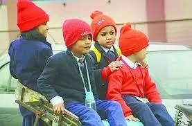 नोएडा-ग्रेनो में ठंड के चलते 18 जनवरी से बदला स्कूलों का समय, यहां जानें क्या है नई टाइमिंग नोएडा-ग्रेनो में ठंड के चलते 18 जनवरी से बदला स्कूलों का समय, यहां जानें क्या है नई टाइमिंग