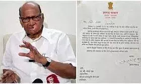 तब तक राम मंदिर का निर्माण भी पूरा हो जाएगा, प्राण प्रतिष्ठा समारोह के न्योते पर आया शरद पवार का बयान तब तक राम मंदिर का निर्माण भी पूरा हो जाएगा, प्राण प्रतिष्ठा समारोह के न्योते पर आया शरद पवार का बयान