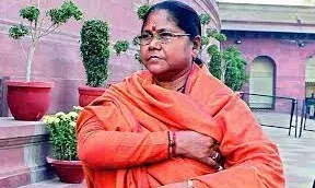 केंद्रीय मंत्री के अपहरण की साजिश!, चाय के लिए रोकी चालक ने गाड़ी; आरोपियों ने की कार लेकर भागने की कोशिश केंद्रीय मंत्री के अपहरण की साजिश!, चाय के लिए रोकी चालक ने गाड़ी; आरोपियों ने की कार लेकर भागने की कोशिश